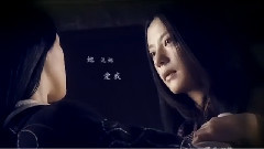 周迅,赵薇 - 采薇