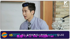 Fly To The Sky - < Oven Radio > Fly To The Sky EP04