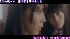 AKB48,NMB48 - NMB48 10th Single - らしくない