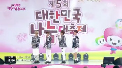 HIGH4 - Headache