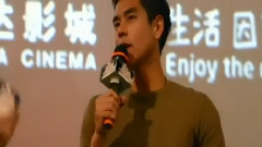 彭于晏 - 电影<分手合约>重庆见面会