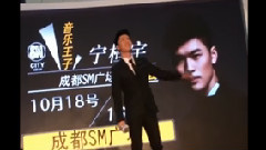 宁桓宇 - 多少