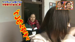 前田敦子 - 加油大赏 幽灵彼女NG镜头 前田敦子