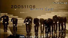 Super Junior - SJ出道九周年献礼