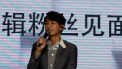 炎亚纶 - Talk & 组曲