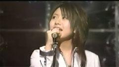 ZONE - True Blue