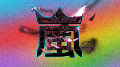 岚 - 岚 15周年活动开场视频