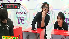 V6 - Mission V6 中文字幕