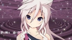 IA - RENTICA