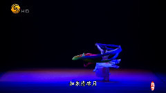 霍尊 - <花雅禅> 开始部分含字幕片段