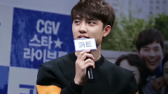 EXO-K,EXO - Talk