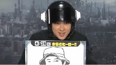 関ジャニ∞ - エイトレンジャーTV 2035 EP09 中文字幕