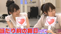 AKB48,乃木坂46 - NOGIBINGO3 EP05