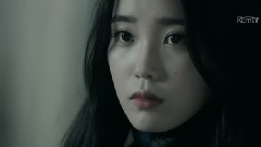 IU - 要到何时