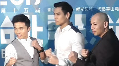彭于晏 - 电影<激战>首映会