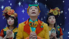 日本群星 - ちょっとだけ