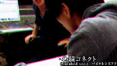 VOCALOID家族 - 八日目,雨が止む前に.
