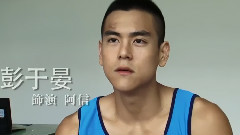 彭于晏 - 电影<翻滚吧!阿信>幕后花絮