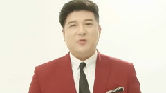 神童(Super Junior) - 请不要忘记他