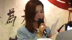 蔡卓妍 - 白头到老加生日会尾声