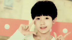 TFBOYS - 14岁的你,要比13岁之前更努力更棒