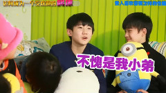 TFBOYS - 如何做一个idol