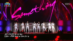 Girl's Day,Dream Girls - Something