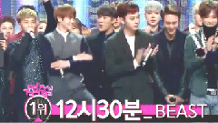 BEAST - 一位感言 - 现场版 14/11/08