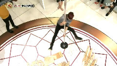 Teen Top - Starking 钢管舞 Teentop