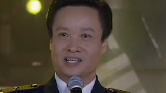 阎维文 - 你是一棵树