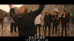One Direction - Steal My Girl