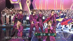 Johnnys Jr.,ジャニーズWEST,Sexy Zone - 君色思い