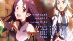 LiSA(日本) - <刀剑神域2> 新ED