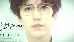 圭贤(Super Junior) - 圭贤回归预告 SBS人气歌谣 现场版 14/11/09