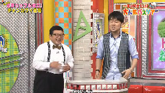 Hey! Say! JUMP - スクール革命!
