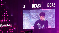尹斗俊,BEAST - MBC Korean Music Wave in Beijing