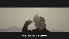 鹿晗 - 你在洒落的月光下沐浴