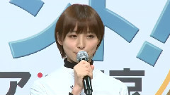 AKB48,篠田麻里子 - MAiDiGiTV 篠田麻里子 ほんと?ホント!フェアIn東京 1