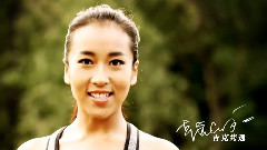 吉克隽逸 - 2014中国.西昌邛海湿地国际马拉松赛宣传片‍