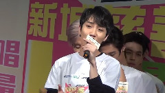 N-Sonic - Forever