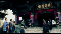 林心如,袁弘 - 秀丽江山之长歌行