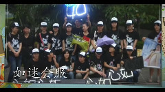 林心如 - 相伴有你 林心如贴吧十周年吧庆