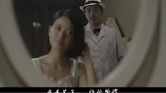 影视原声 - 落单