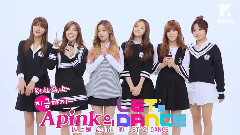 A Pink - Mr.Chu 官方舞蹈教学