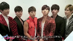 U-Kiss - Simply Kpop U-Kiss 宣传ID
