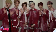 Boyfriend - Simply Kpop Boyfriend 宣传ID