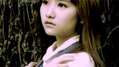 欢子 - 原谅我一次