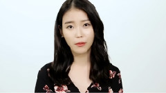 IU - 2015学年年度高考加油视频