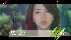 音悦V榜,华语群星 - 音悦V榜2014年10月港台榜单TOP10