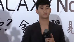 金秀贤 - 金秀贤香港三星见面会